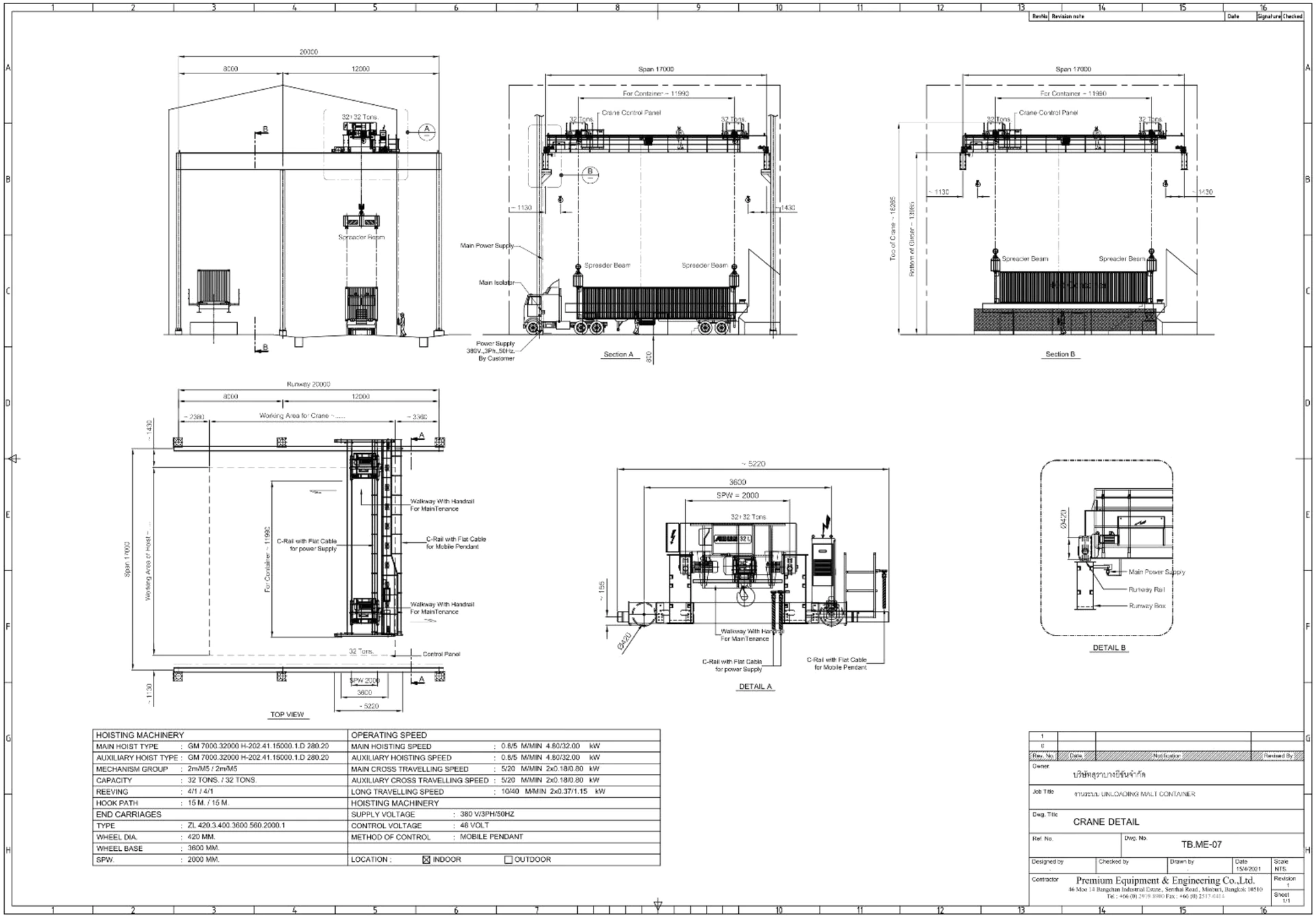 Crane general-arrangement drawing with plan, sections, trolley details, and a specification table of hoist type, capacity, speeds, and supply voltage